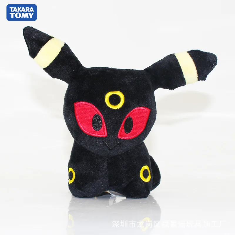 

Pokemon plush Eeveelution Sylveon Umbreon Jolteon doll Christmas gifts for kids