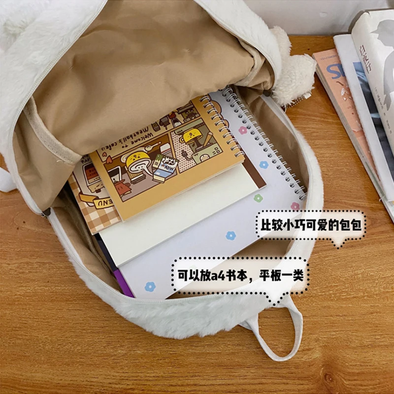 

2021 New Japanese Women's Backpack Student Book Bag Lamb Wool Travel Backpacks Large Capacity School Bags Female Sac New