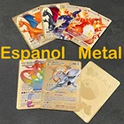 Продажа, классная испанская металлическая карта Pokemon Vmax, оригинальная фотозолотая голландская фотография