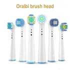 Oral B электрические насадки для зубных щеток сменные насадки для Oral B Electric Advance Pro Health Triumph 3D Excel Vitality 4 шт.