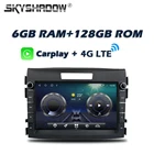 Автомобильный DVD-плеер Carplay 8 дюймов IPS DSP Android 11,0 6 ГБ + 128 ГБ GPS WIFI Bluetooth 5,0 RDS радио для Honda CRV 2012 2013 2014 2015