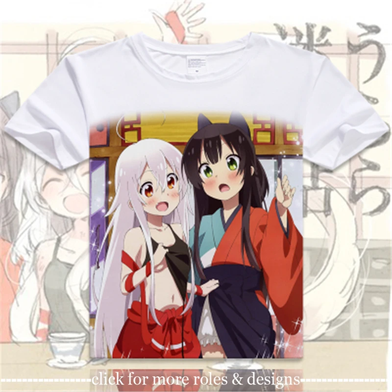Косплей-костюм Urara Meirocho Chiya Kon Tatsumi Koume Yukimi ткань для взрослых детей футболка с
