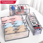 Домашняя отдельная коробка для хранения нижнего белья, органайзер для бюстгальтеров, носков, ящик-органайзер, сумка для хранения одежды, ящик, органайзер для шкафа