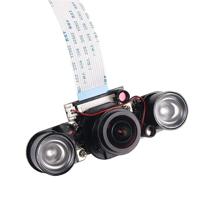 Raspberry Pi камера автоматический ИК-фильтр 175 градусов рыбий глаз 1080p для дневного