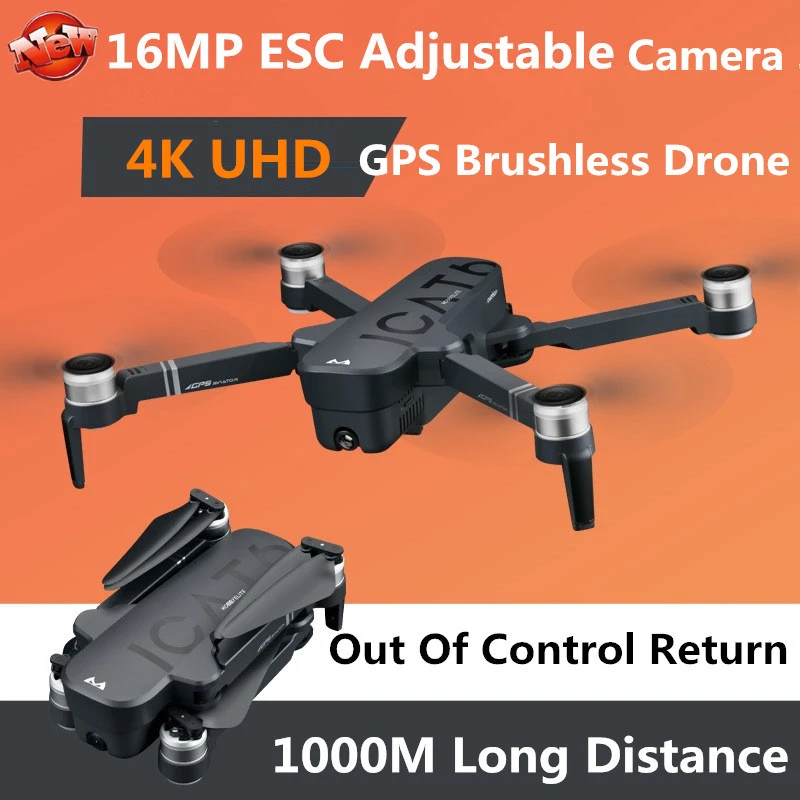 Умный бесщеточный двойной GPS автоматическое слежение за мной WIFI FPV