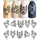 Наклейки для ногтей черные, с рисунком животных, фламинго, лисы, 1 лист SASTZ651-654