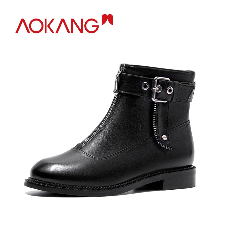 Женские ботинки челси на плоской подошве из натуральной кожи|Женские