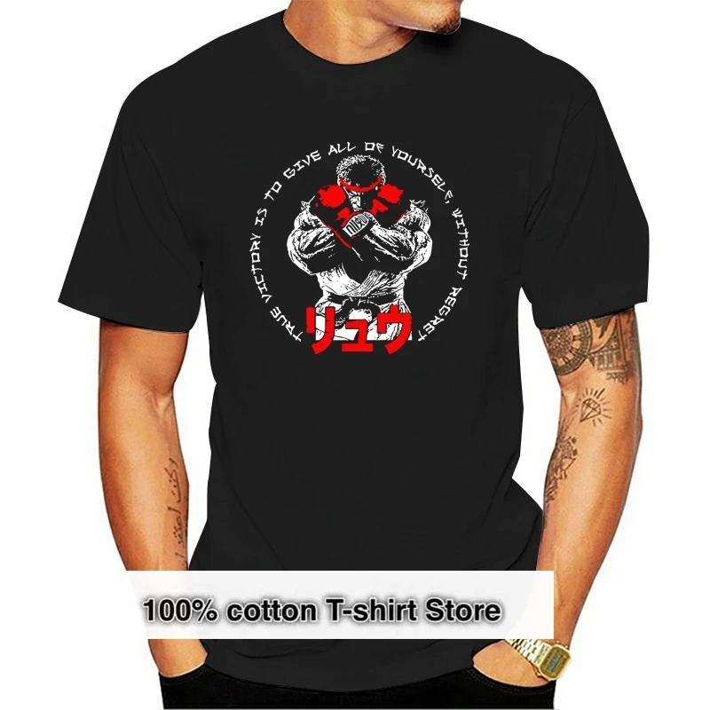

Ryu True Victory men cool T Shirt women