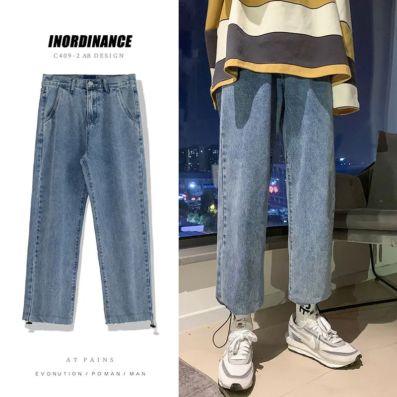 

Korean Wide-leg Jeans Men's Fashion Retro Harajuku Jeans Men Streetwear Loose Hip-hop Straight-leg Denim Trousers Mens M-2XL