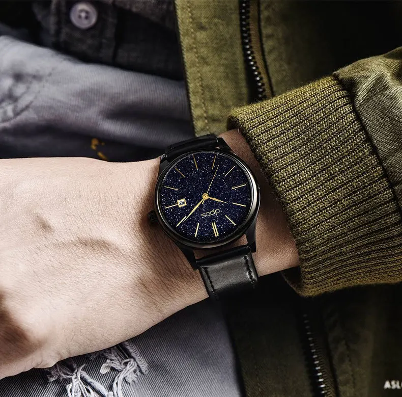 Часы мужские спортивные армейские водонепроницаемые|Мужские часы| |