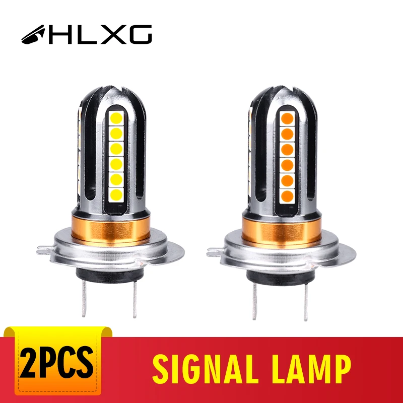 2 шт. hlxg светодиодная противотуманная фара 1156 1157 BAU15S 7440 7443 3156 3157 H4 9005 9006 H8 H11 H9 H10 9012