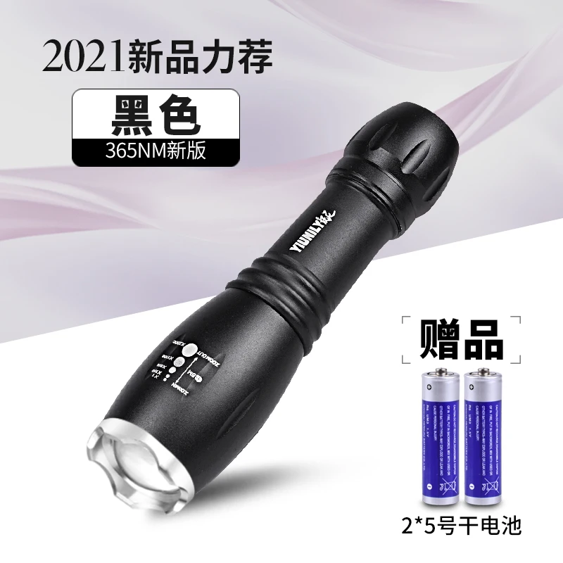 

Mini Uv Flashlight Bulb Focus Tool Accessories Portable Difesa Personale Torch Flashlights Emergency Zaklamp Lighting DF50SDT