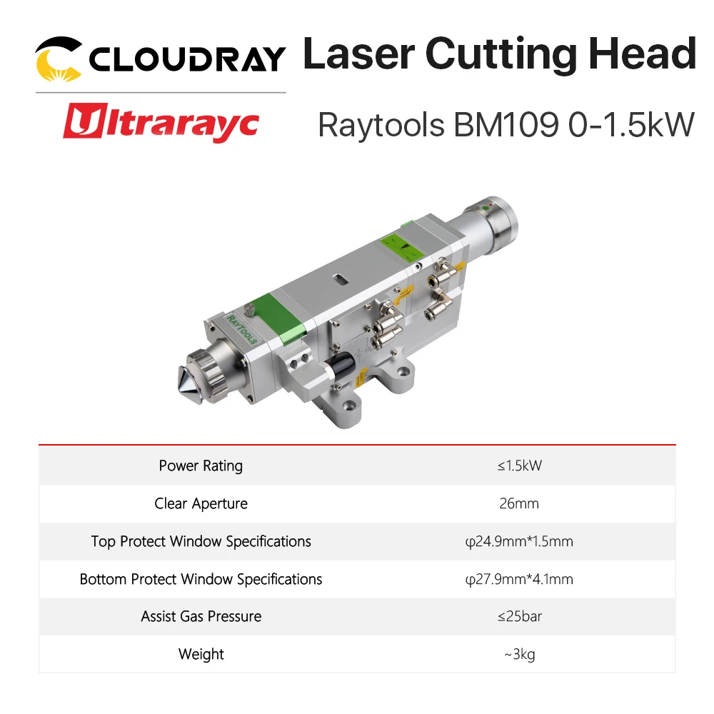 Режущая головка для волокна ultrtonc BM109 Raytools 0-1 5 кВт автоматическая фокусировка