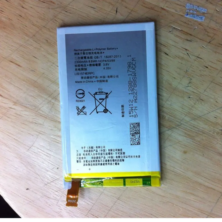 

Аккумулятор ALLCCX LIS1574ERPC для Sony Xperia E4 E2003 E2033 E2105 E2006 E2043 E2053 E2014 E2114
