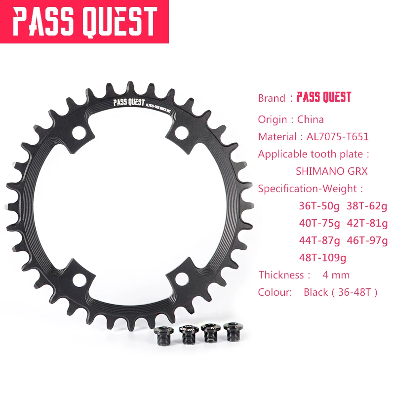 Цепное кольцо 110 Bcd из алюминиевого сплава 36T 38T 40T 42T 44T 46T48T для Grx Groupset 5700 6800 Shimano |
