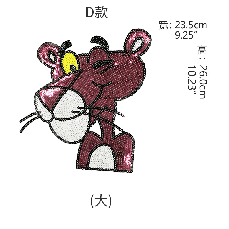 Милые нашивки одежда с маленькими животными горячая картина сделай сам девочка