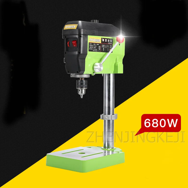 

Bench Drill Home High Power Multifunction Small Industry Woodworking Vertical Speed Regulation Drilling Machine Machining Center