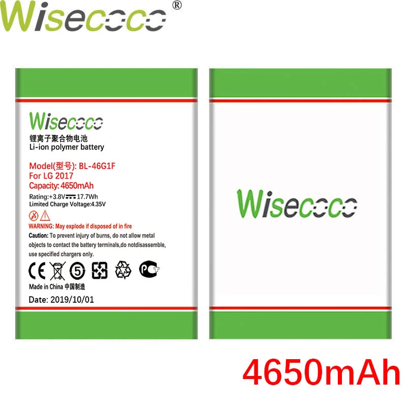 Wisecoco 4650 мАч BL-46G1F батарея для LG версия K10 телефон новейшее производство высокое качество батарея+ номер отслеживания