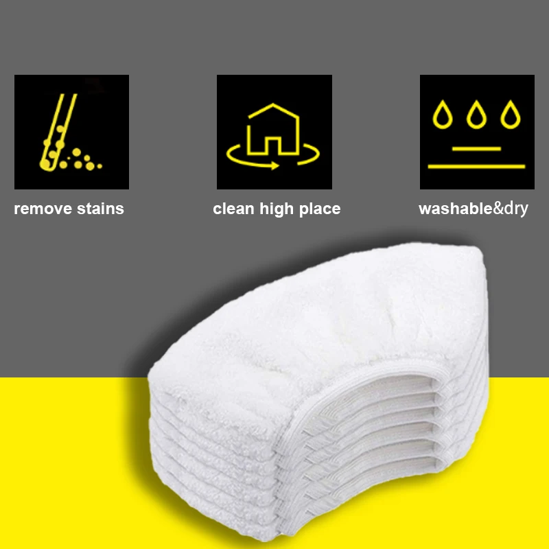 Крышка для полотенца и ткань KARCHER серии SC SC1/SC2/SC3/SC4/SC5 ручной пароочиститель