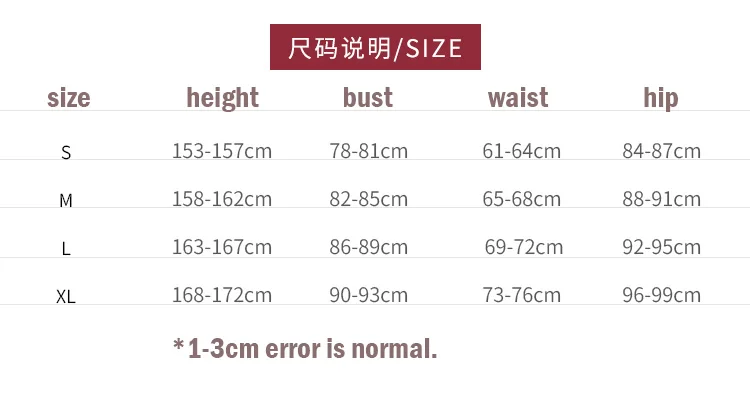 Костюм для косплея Женский костюм на Хэллоуин розовый чонсам |
