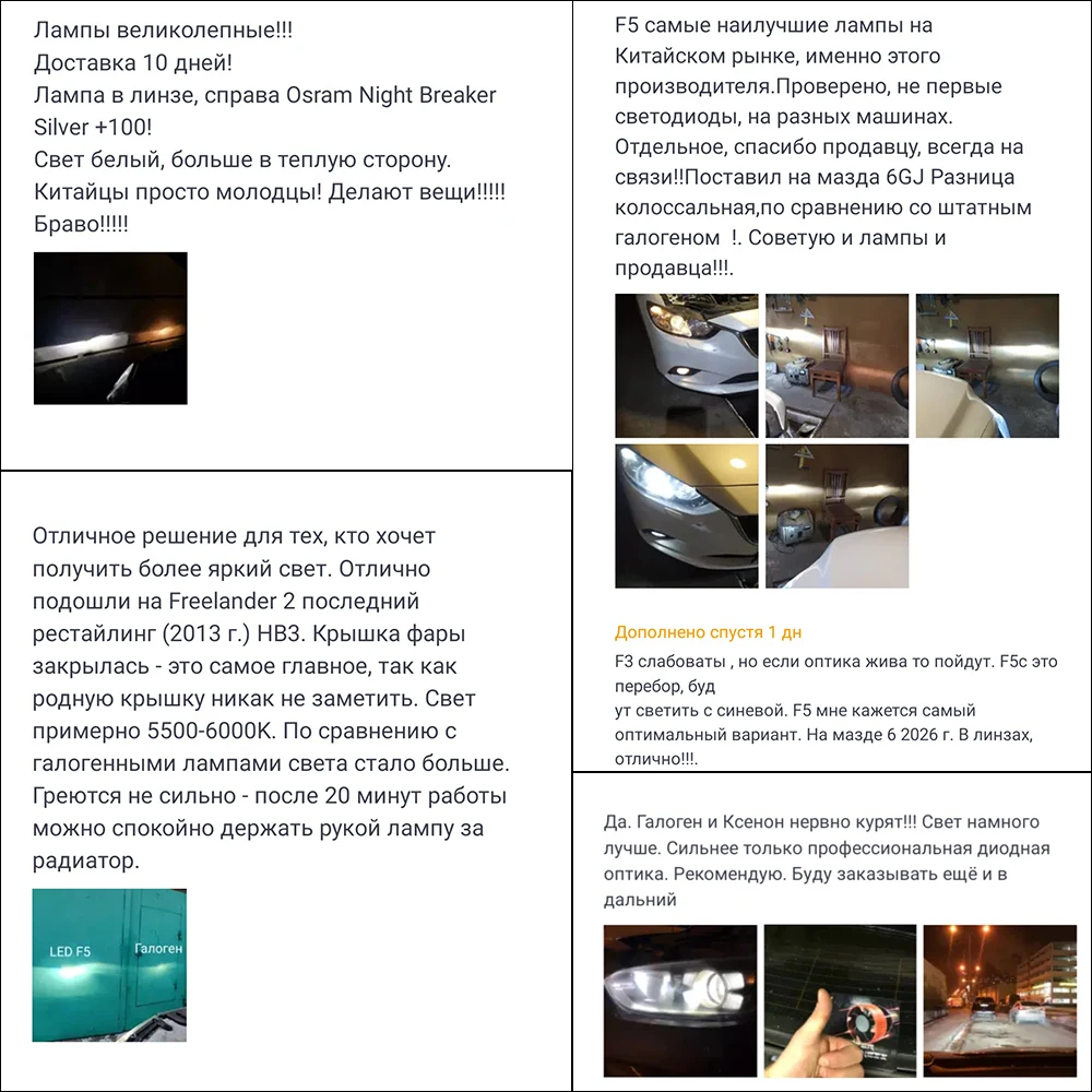Набор светодиодных противотуманных фар DAWNKNIGHT F5 H7 H4 110 лм 9005 Вт HB3 9006 9012 H1 H11 Canbus