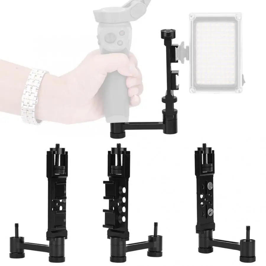 2 шт. алюминиевый сплав Расширенный кронштейн универсальный держатель рамы для Dji