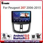 Srnubi 2 Din Android 10,0 Carplay автомобильное стерео радио для Peugeot 207 CC 207CC 2006 - 2015 мультимедийный плеер WIFI DVD колонки