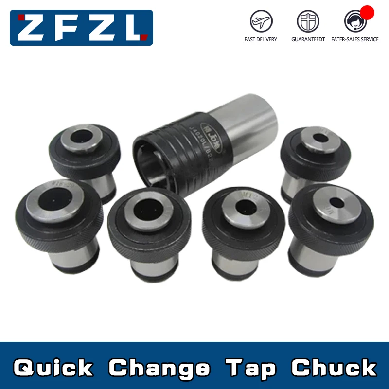 

1Set Quick Change Tap Chuck M3-M12 7pcs Connection hole Taper B18 B16 for Mechanical Lathe Drilling Machine CNC