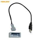 Автомобильный аудио радиоприемник FEELDO 2,0 USB к 4-контактному гнездовому кабелю для Kia KX5 Sorento Sonata удлинитель адаптер # HQ6849