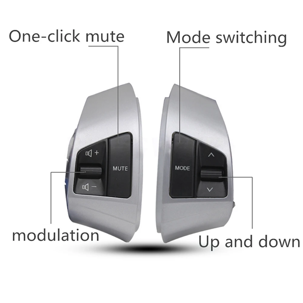 Многофункциональная кнопка переключения на рулевом колесе модифицированный