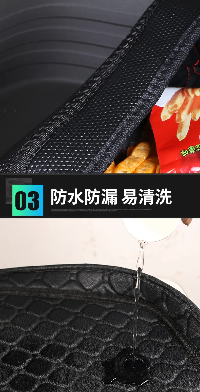 

Luggage mat, suitable for Mazda 6 Please indicate the year of manufacture when purchasing