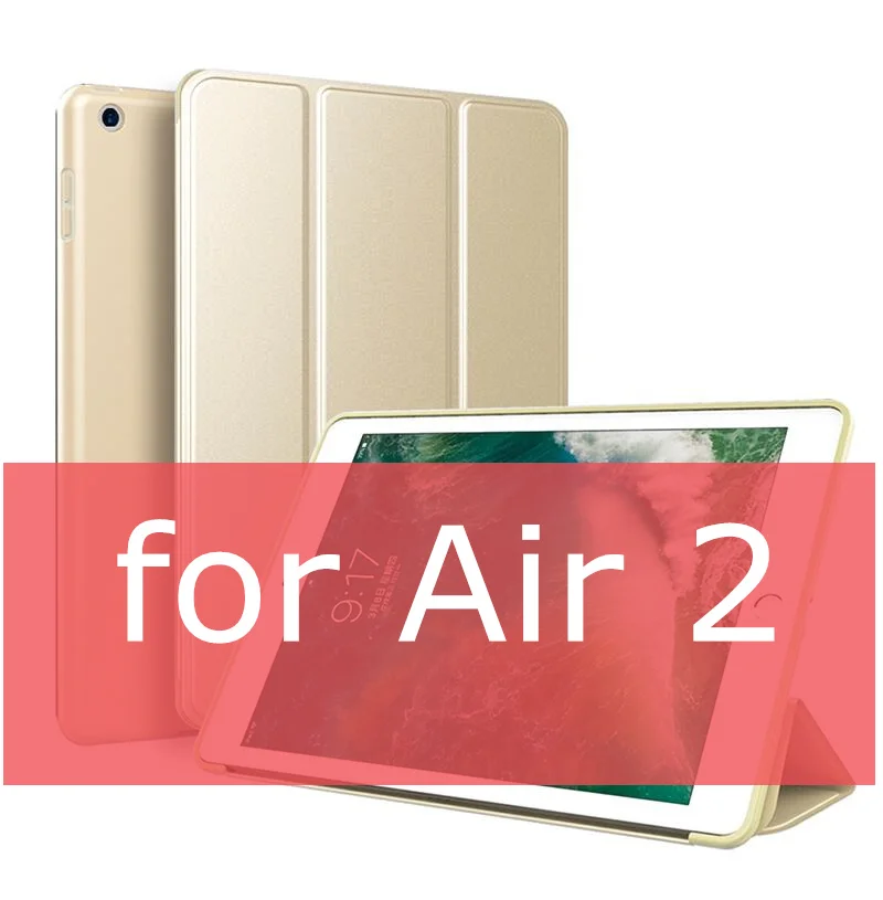 SUREHIN хороший чехол для apple iPad air 2 1 9,7 чехол силиконовый мягкий защитный умный кожаный чехол для iPad 9,7 чехол - Цвет: Gold for Air 2