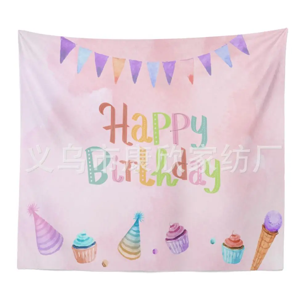 Гобелен для украшения дня рождения настенный плед песчаного пляжа и пикника