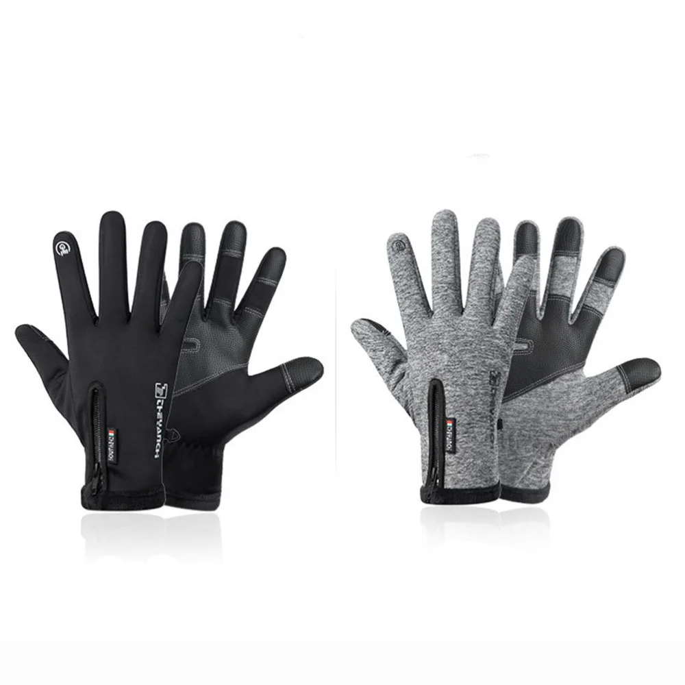 

1 Pair Winter Riding Warm Windproof Waterproof Bike Touch Screen Mountaineering for Men (Black,)