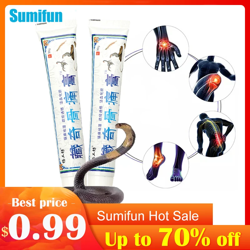 Ортопедическая мазь P1229 при артрите обезболивании суставов спины колена