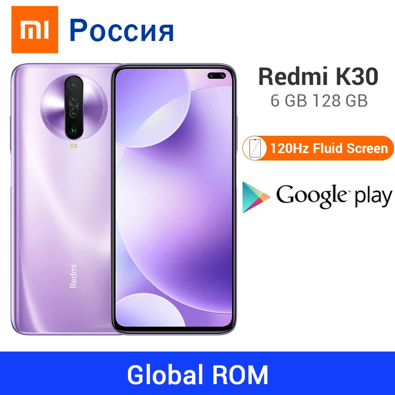 Глобальная прошивка Xiaomi Redmi K30 4G Snapdragon 730G 6 ГБ 128 смартфон четыре ядра 67 &quot4500 мА/ч 64MP