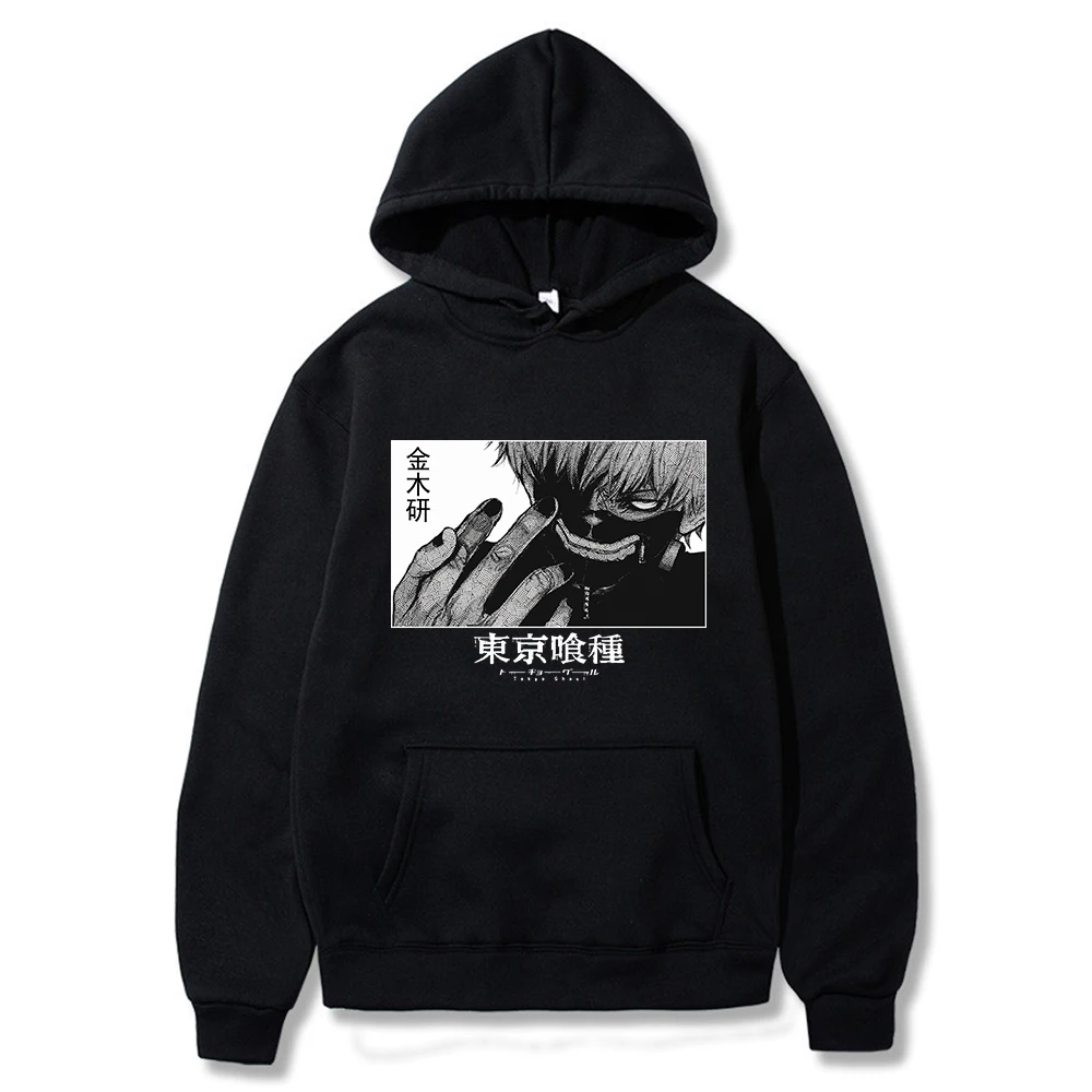 

Japanese anime tokyo ghoul kaneki unisex long eye print hooded clothes