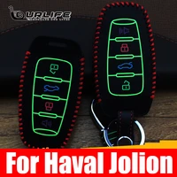 luminous leather car key for great wall haval jolion 2021 2022 cover color stripe remote fob shell case keychain