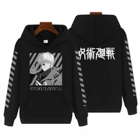 new anime two dimensional casual sports street trend mens jujutsu kaisen hoodie solid color warm sweatshirt autumn clothing