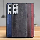Чехол для Oneplus 9 Pro, роскошный винтажный с узором древесной коры кожаный чехол для телефона oneplus 9 pro, чехол Coque