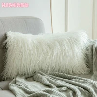 luxury series super soft plush style faux fur winter warm mongolian pillow case throw cushion for bedroom home decore 30x50cm