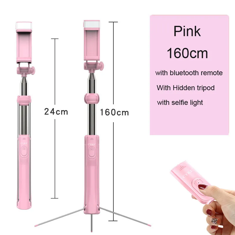 Pink 160cm Светодиодный заполняющий свет палка для селфи 3 в 1 выдвижное устройство Bluetooth Скрытая телефона штатив монопод палка для селфи для iPhone смартфона - Цвет: Pink 160cm