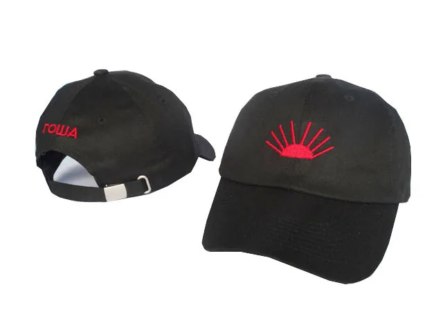 color 4 Неразбитая бейсболка bone gorras dad бейсболка, кепка 6 панель хлопок Повседневная Хип Хоп Кепка для мужчин и женщин баскетбольная Кепка - Цвет: color 4