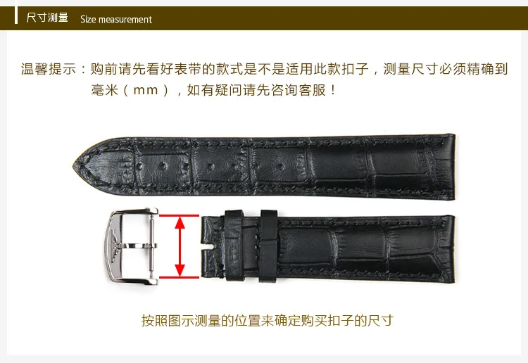 

Watch Buckle Insurance Buckle for Longines Garland Series Silver Gold 10 12 14 16 18mm Stainless Steel Clasp Pin Belt Buckle