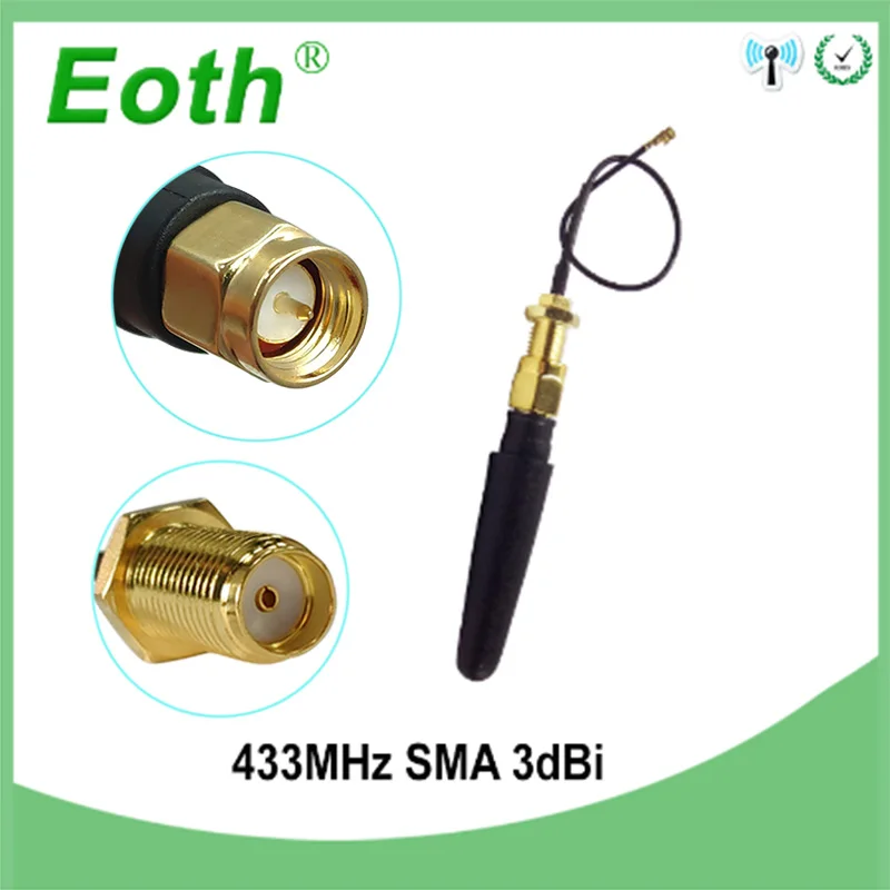 433 МГц Антенна lora 3dbi антенна SMA мужской разъем направленная небольшой Размеры м