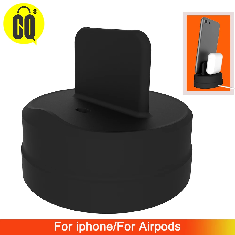 Новинка для iPhone X/XS Max/XR для airpods силиконовая подставка, 2 в 1 мульти зарядная док-станция Подставка док-станция зарядное устройство держатель