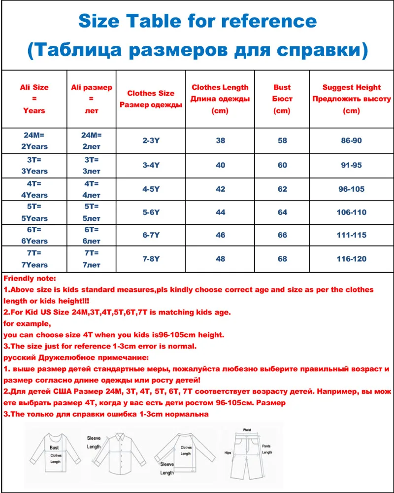 Летние футболки TUONXYE с коротким рукавом для мальчиков топы одежда рисунком