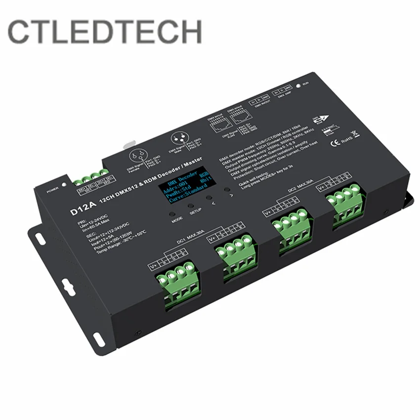 Новый 12-канальный декодер D12A DMX512 и RDM OLED дисплей высокочастотный 250 Гц/500 Гц/2000