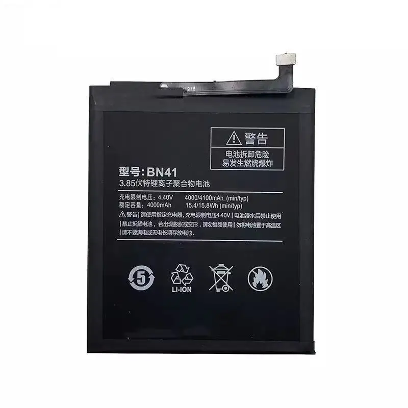 

Suitable for millet red rice Note4 Note4 X built-in mobile phone battery BN41 high-capacity polymer lithium battery