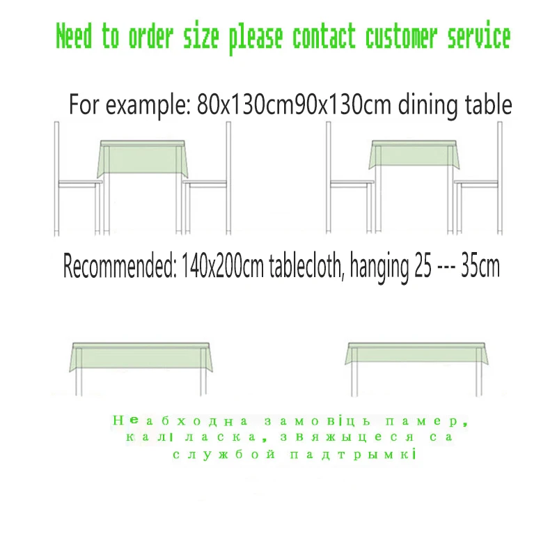 Бесплатная доставка скатерть для украшения ресторана 3D печать деревянный